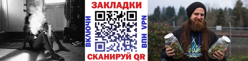 Псилоцибиновые грибы Бийск