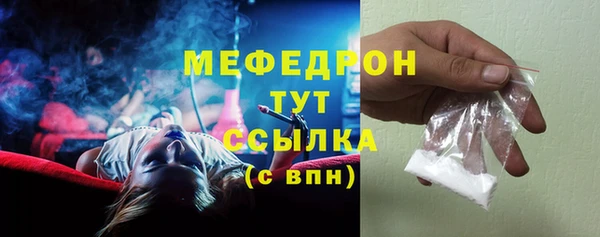 дмт Балашиха