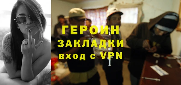 мяу мяу мука Козельск