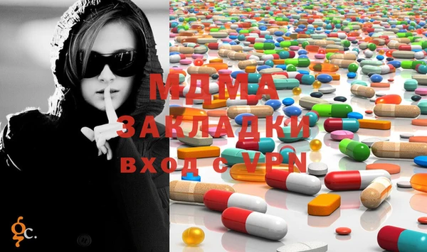 дмт Балашиха