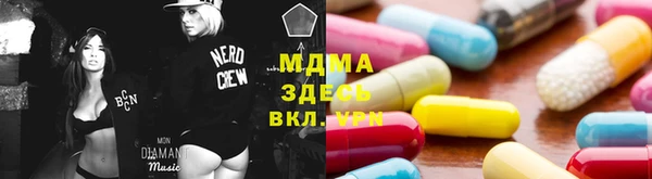 МДПВ Пенза