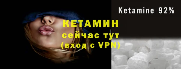 МДПВ Пенза