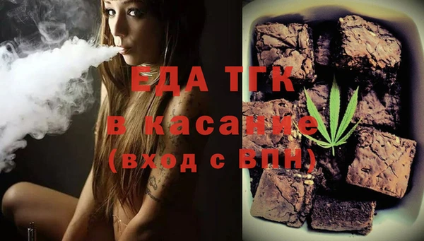 герыч Козловка