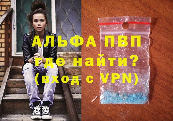 дмт Балашиха
