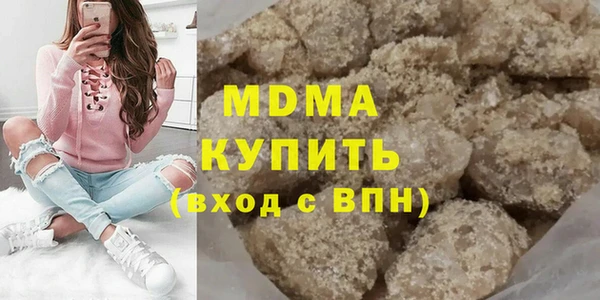 МДПВ Пенза
