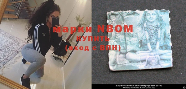 альфа пвп VHQ Киров