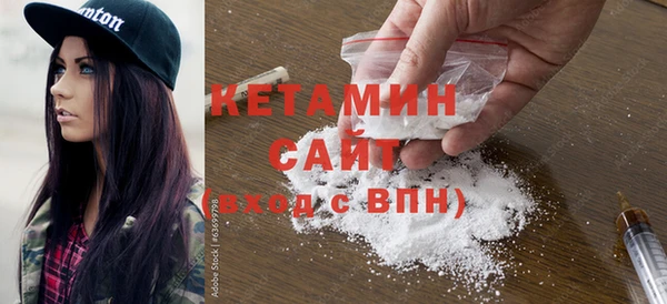 MESCALINE Кодинск
