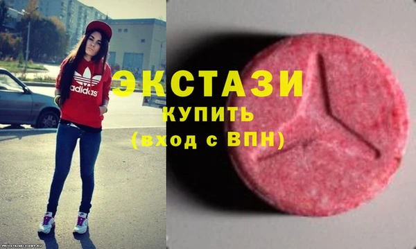 мяу мяу мука Козельск