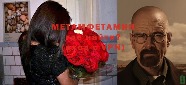 МДПВ Пенза