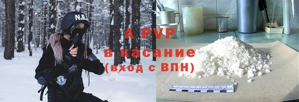 дмт Балашиха