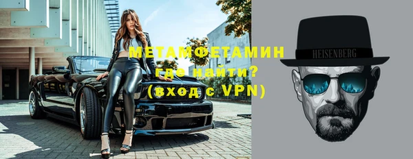 МДПВ Пенза
