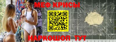 бутик Абакан