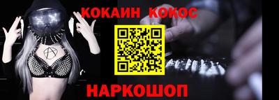 меф VHQ Азнакаево