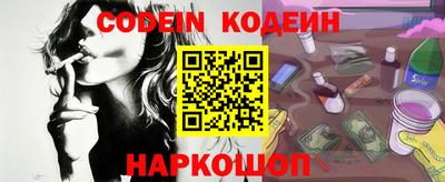 меф VHQ Азнакаево