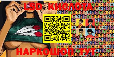 меф VHQ Азнакаево