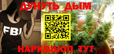 прущая мука Анжеро-Судженск