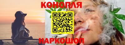 марки lsd Абинск