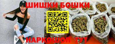 таблы Анапа