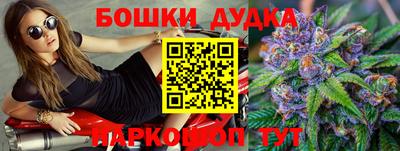 меф VHQ Азнакаево