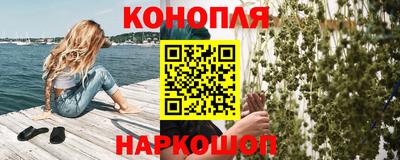 марки lsd Абинск