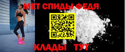 таблы Анапа