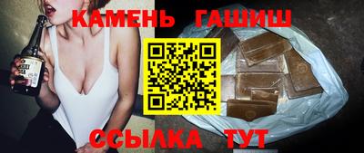 прущая мука Анжеро-Судженск