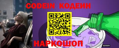 меф VHQ Азнакаево