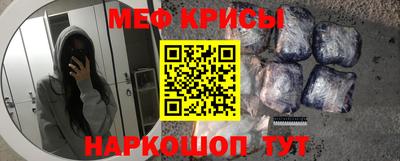 марки lsd Абинск