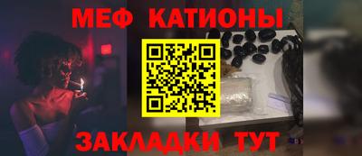 бутик Абакан